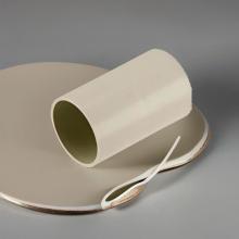 25mm Grey Coupling