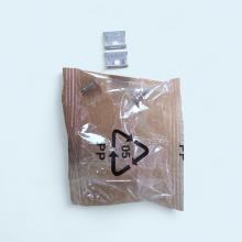 6x12 Side Bend - Wall Mount Bracket (2 PCS) - F0612-SB-CHAN