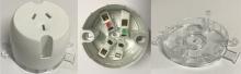 Single Plug Base 10amp - White (GENERATION 5 MODEL) - HIGHLINE SPB1