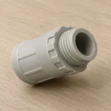 20mm Plain to Screw Adapter Grey - SPS20