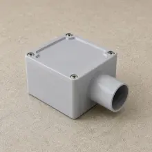 32mm One Way Junction Box Grey - HIGHLINE S32JBOX1WAY