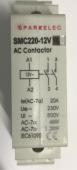 2 Pole 20amp Modular Contactor 12v AC Coil - 2 Normally Open - SMC220-12V