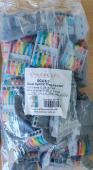 Highline 5 Pin - Dual Splice Connectors - 50 Pack - SSC5/5