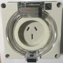 Highline 3 Pin 15amp Female Socket Outlet IP66 - Single Phase - Impact And Chemical Resistant