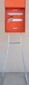 HIGHLINE Temporary Site Board - TB-200 SERIES