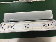 *TRI COLOUR* 2 FOOT 20W LED Batten Light Weatherproof IP65 600mm - SP210WPTC